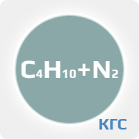 Калибровочная газовая смесь: н-БУТАН (C4H10) 8 % + АЗОТ (N2) ост. в баллоне 2 л. Сталь, вентиль Латунь